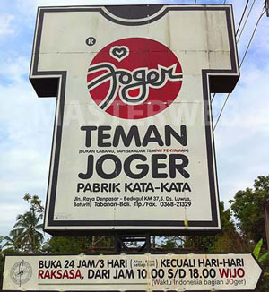 Joger Bali Joger Bali