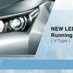 new led daytime running light