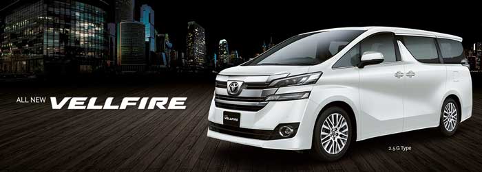 All New Vellfire 2021 Indonesia Spesifikasi Eksterior Interior Mobil