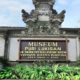 Museum Puri Lukisan Ubud Bali