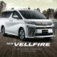 Harga All New Vellfire Terbaru