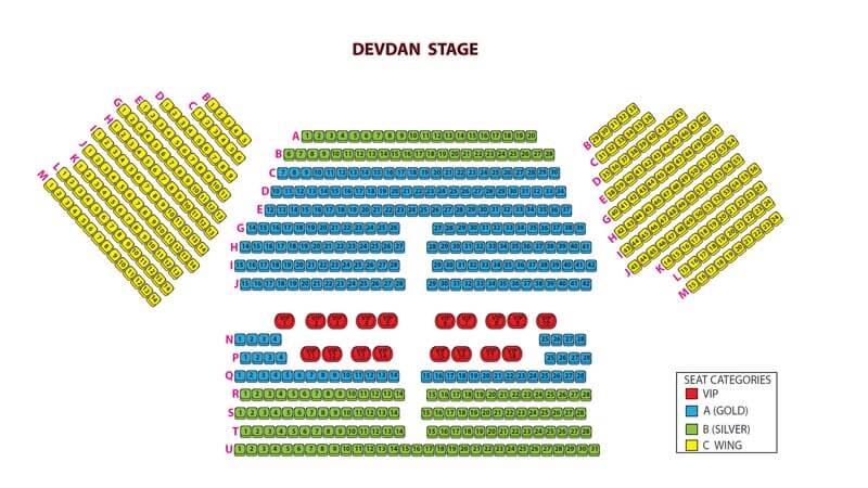 Layout Tempat Duduk Pementasan Devdan Show