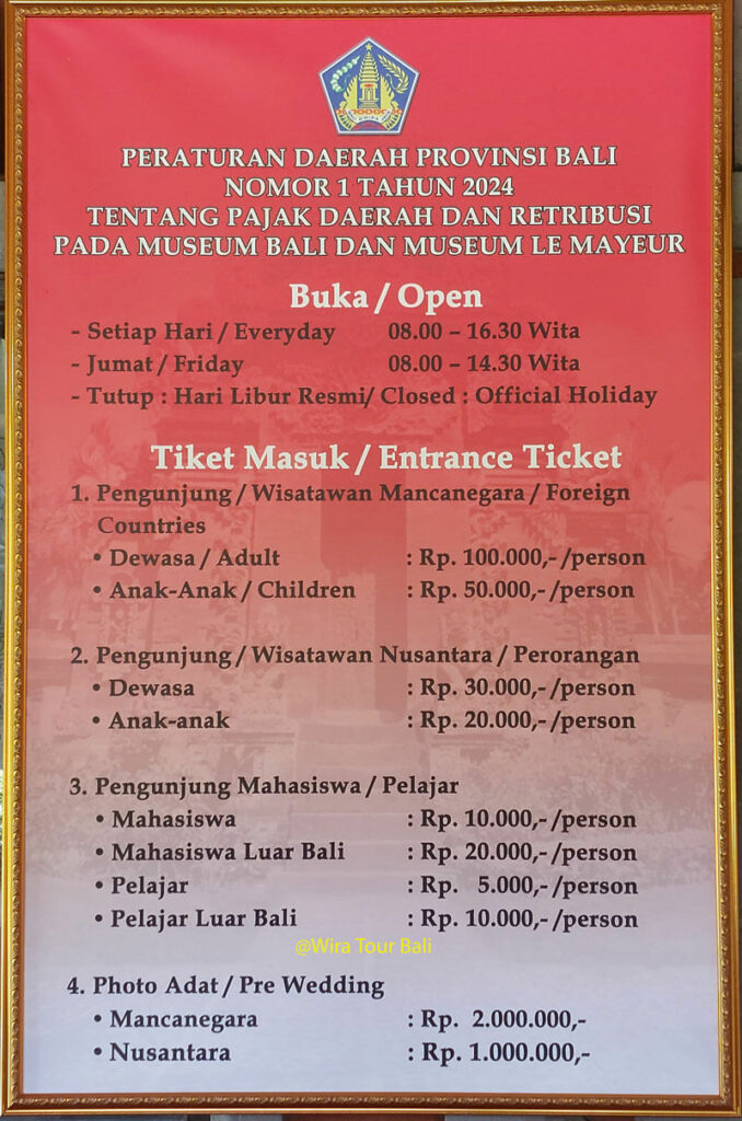 Daftar Harga Tiket Masuk Museum Bali