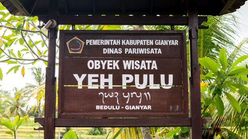 Plang kayu situs sejarah di Desa Bedulu
